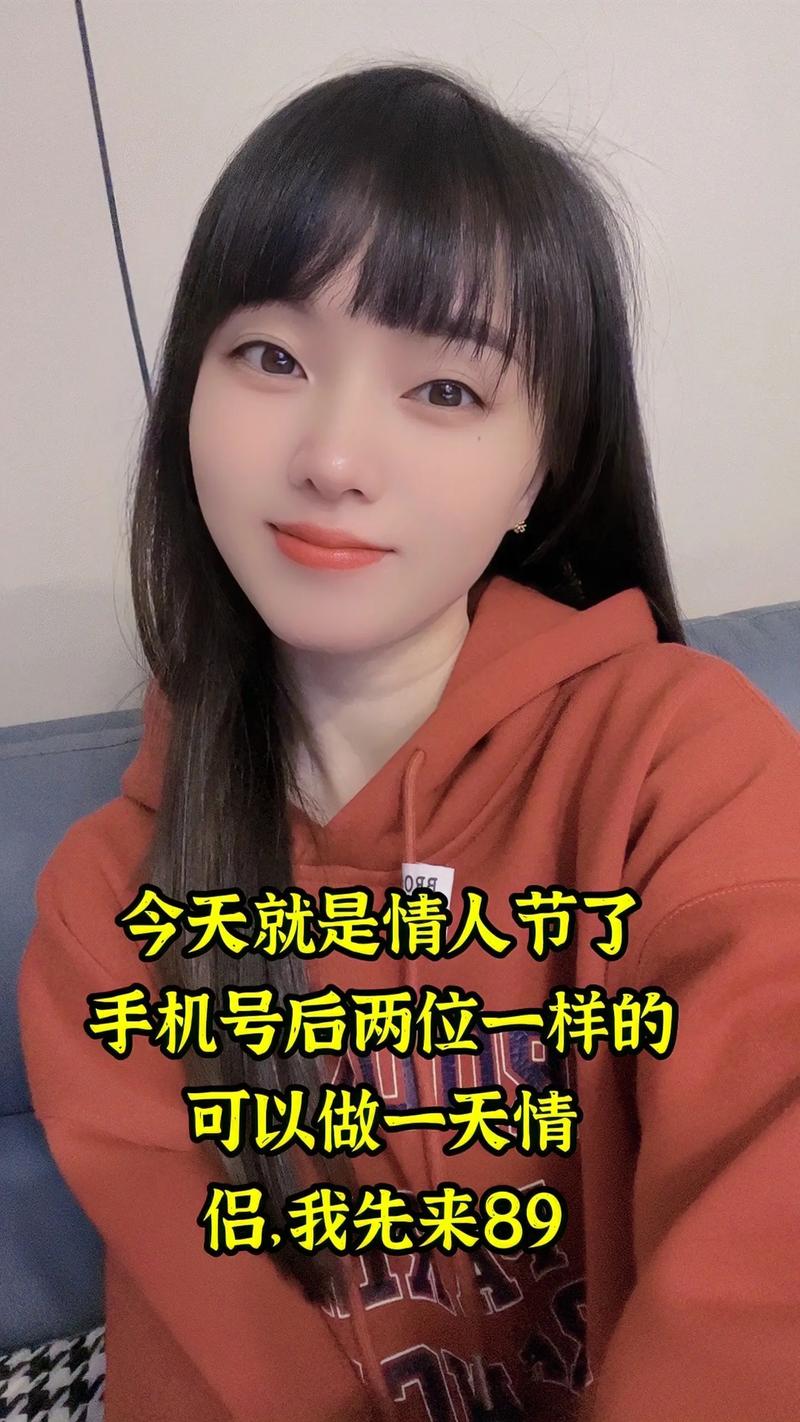 北京选号网：轻松为爱车挑选理想车牌