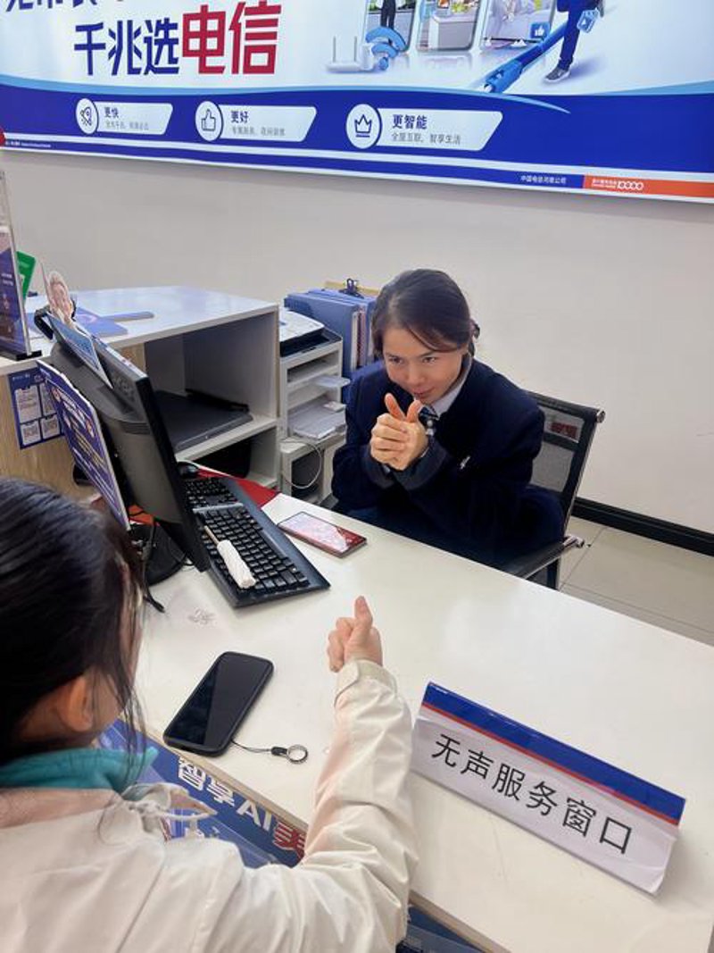 移动号码选号
